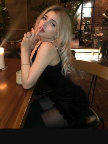 Злата